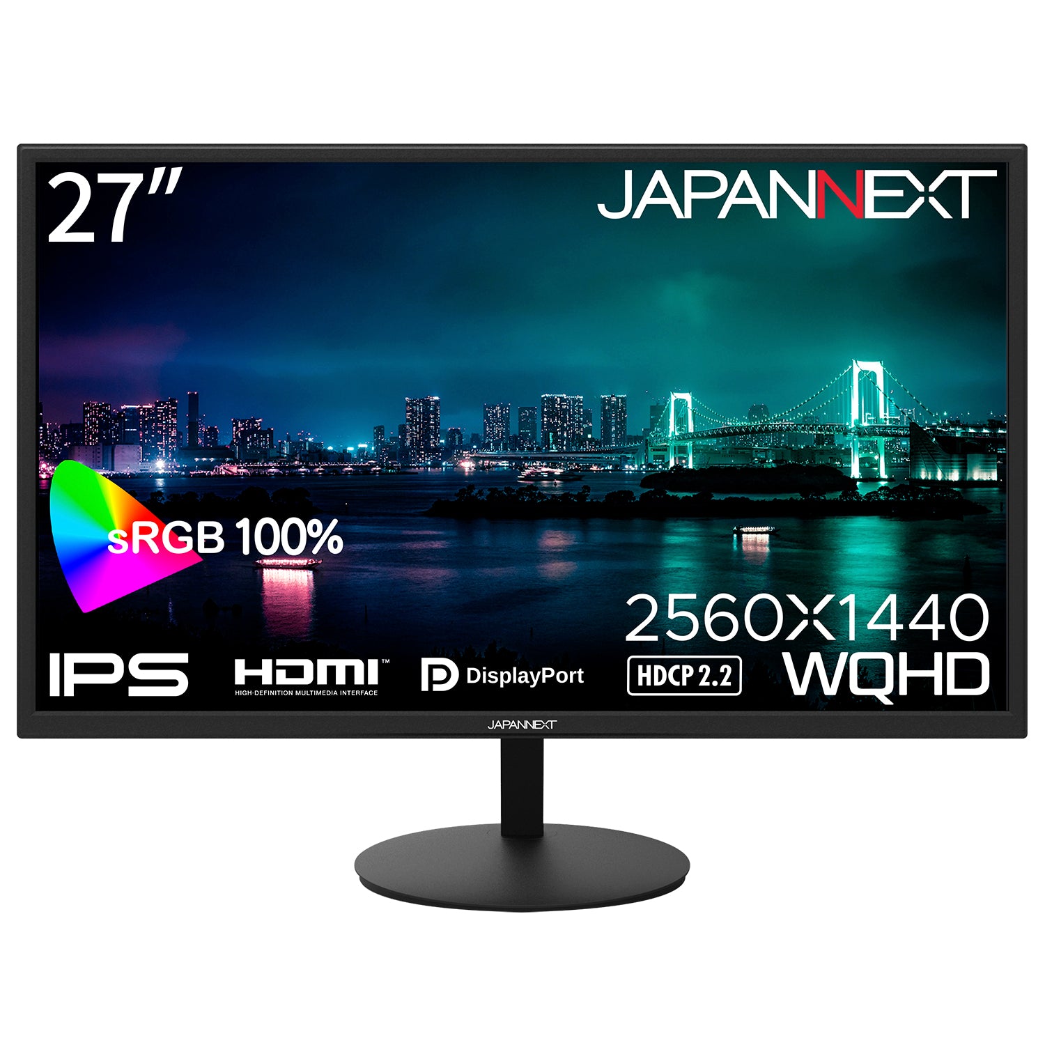 ECサイト限定】JAPANNEXT 27インチ IPSパネル搭載 WQHD(2560x1440