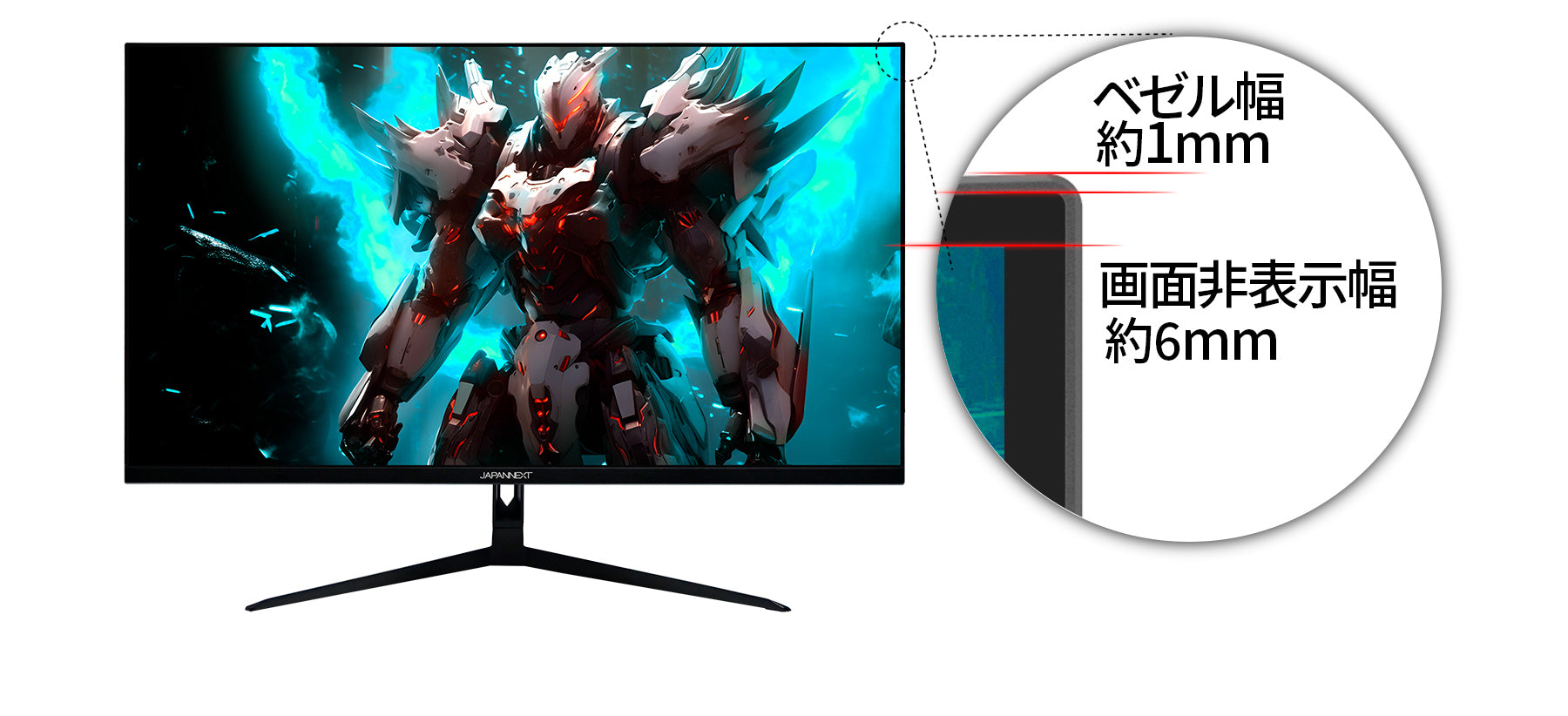 JAPANNEXT 31.5インチ IPSパネル 4K(3840x2160)解像度 144Hz対応