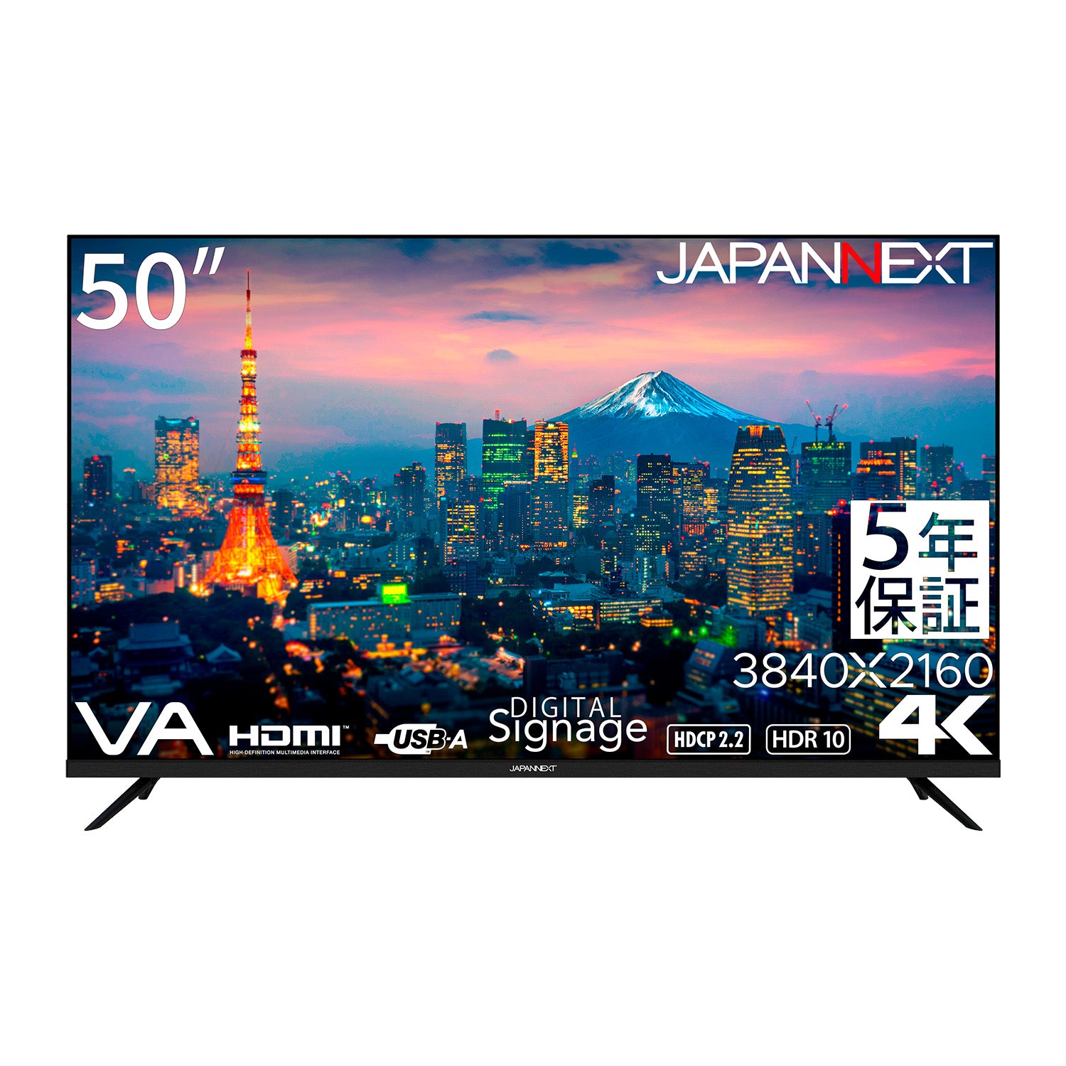 5年保証モデル】JAPANNEXT 50インチ VAパネル搭載 大型4K液晶モニター