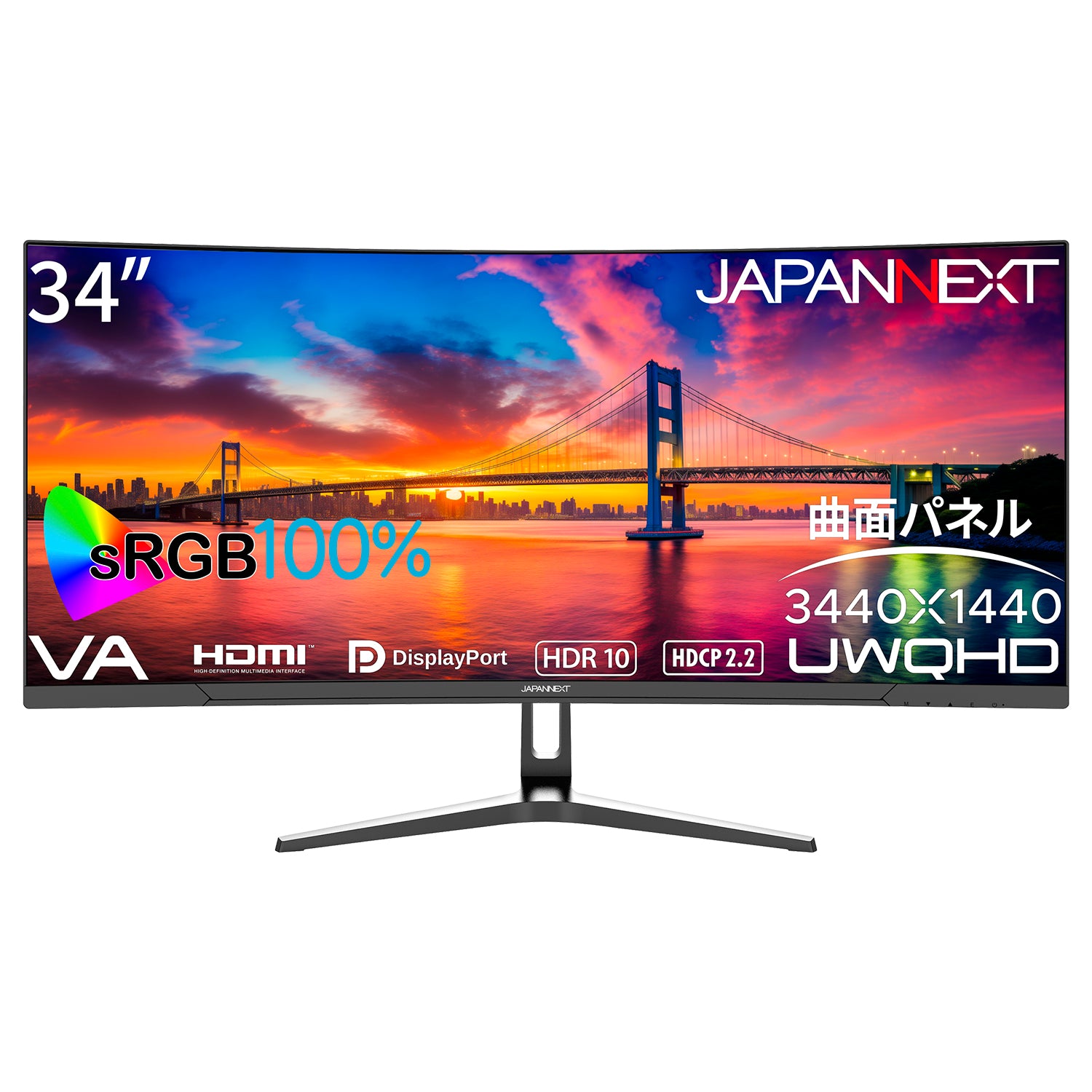 Amazon.co.jp限定】JAPANNEXT 34インチ VAパネル搭載 UWQHD(3440x1440