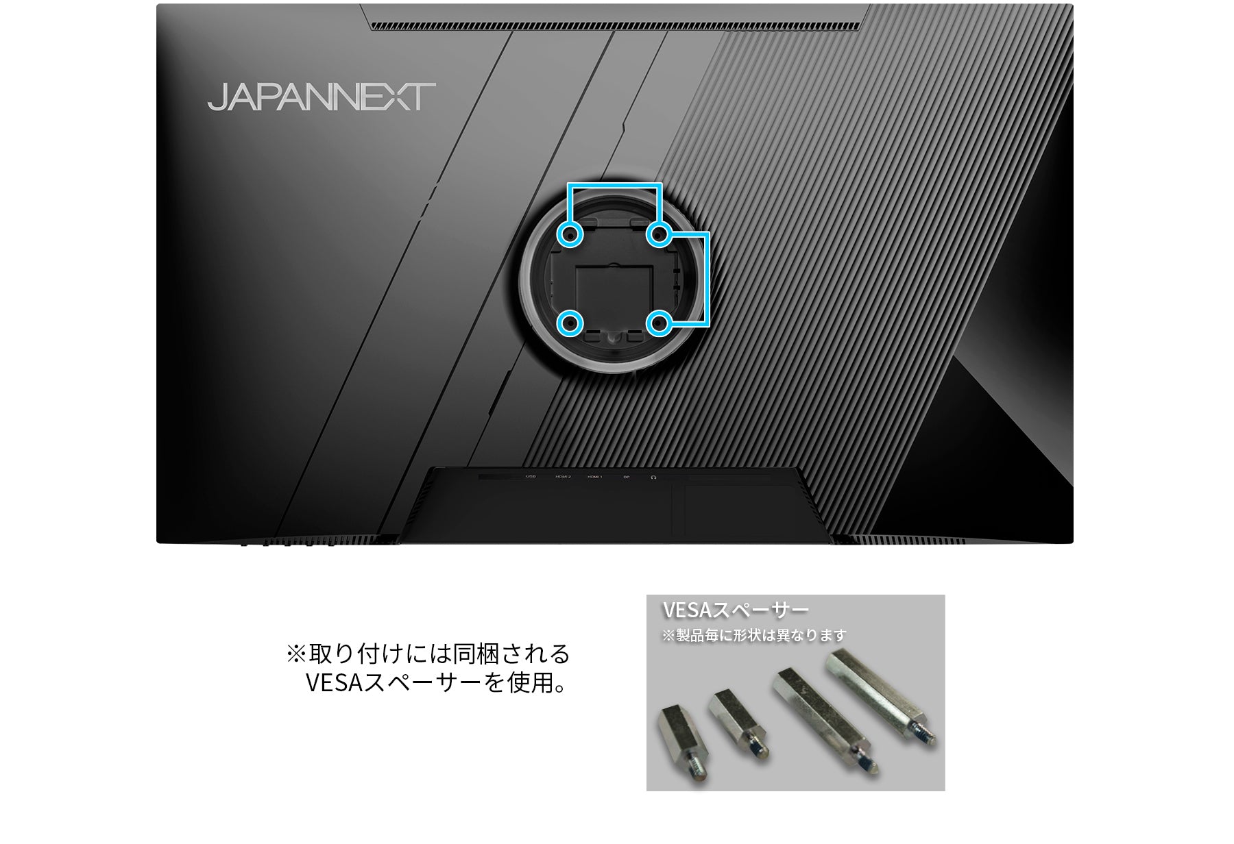 JAPANNEXT 31.5インチ VAパネル搭載 4K(3840x2160)解像度 液晶モニター