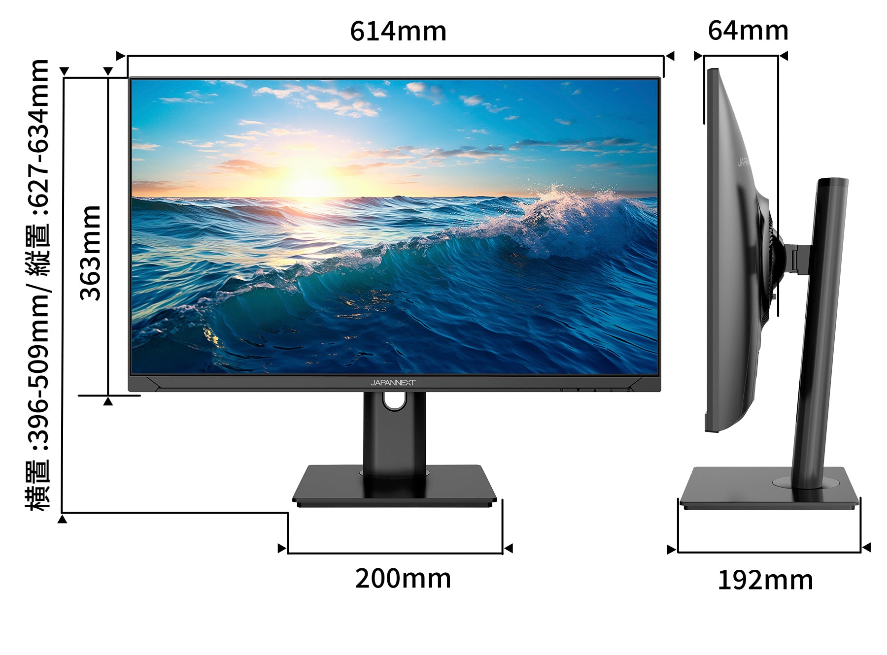 ASKUL限定】【2年保証モデル】JAPANNEXT 27インチ IPSパネル搭載 フル