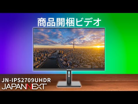 JAPANNEXT 27インチ IPSパネル搭載 4K(3840x2160)解像度 液晶モニター