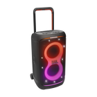 JBL PartyBox 520 | バッテリー内蔵ポータブルパーティースピーカー