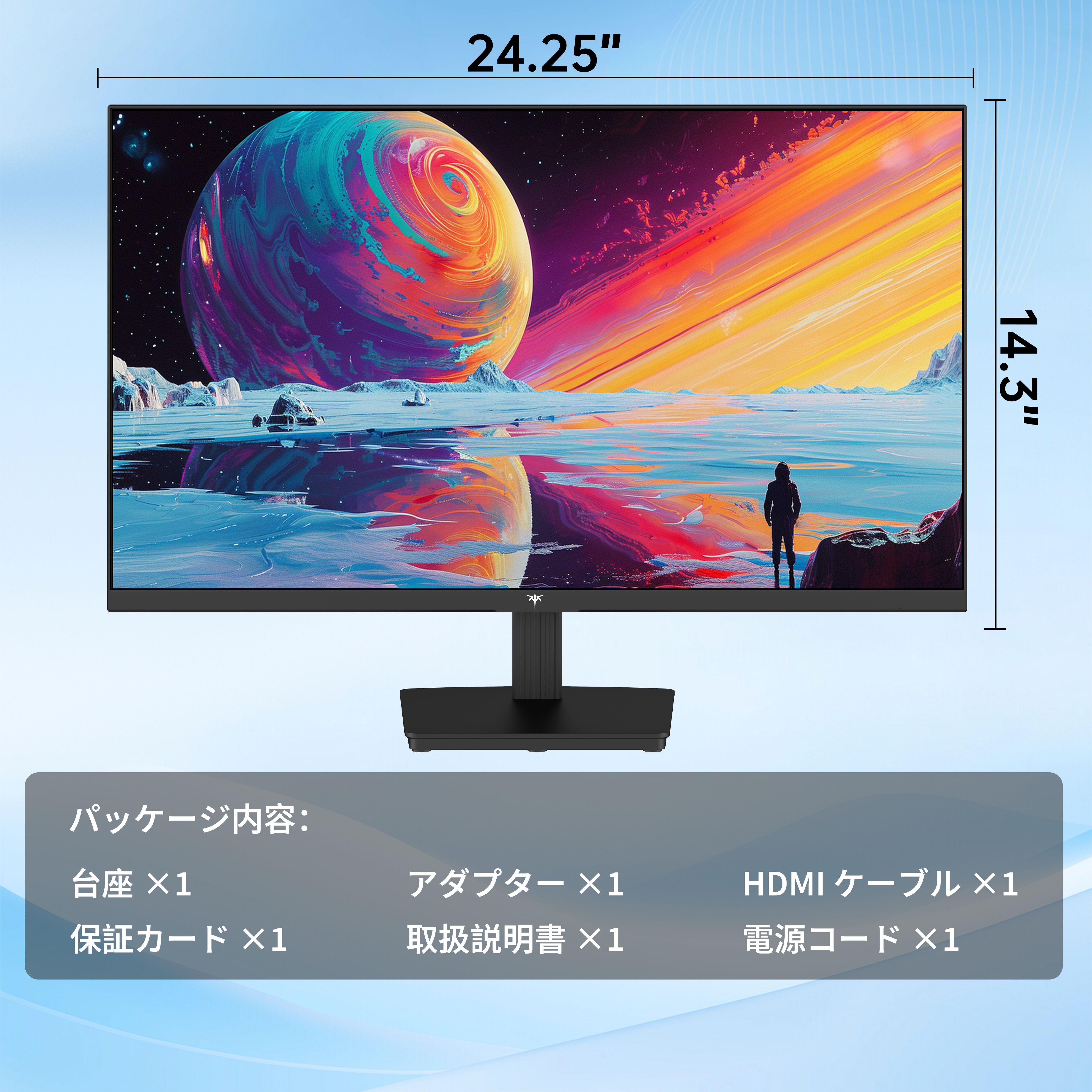 27 型オフィスモニター｜2K 100Hz＆低ブルーライト｜H27T27