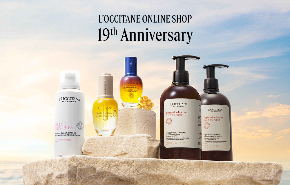 未使用 ロクシタン 洗顔料 化粧水 美容乳液 プレシューズ トリオ 3点