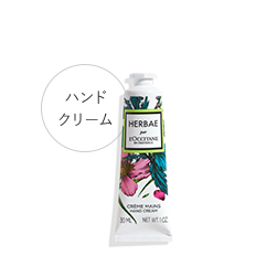 フレグランス エルバヴェール | L'Occitane JP