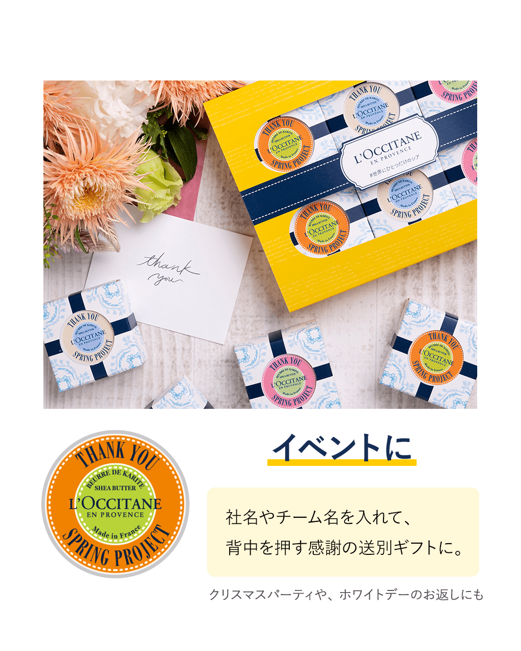 まり様 リクエスト 3点 まとめ商品 まり様 mari様 リクエスト 3点