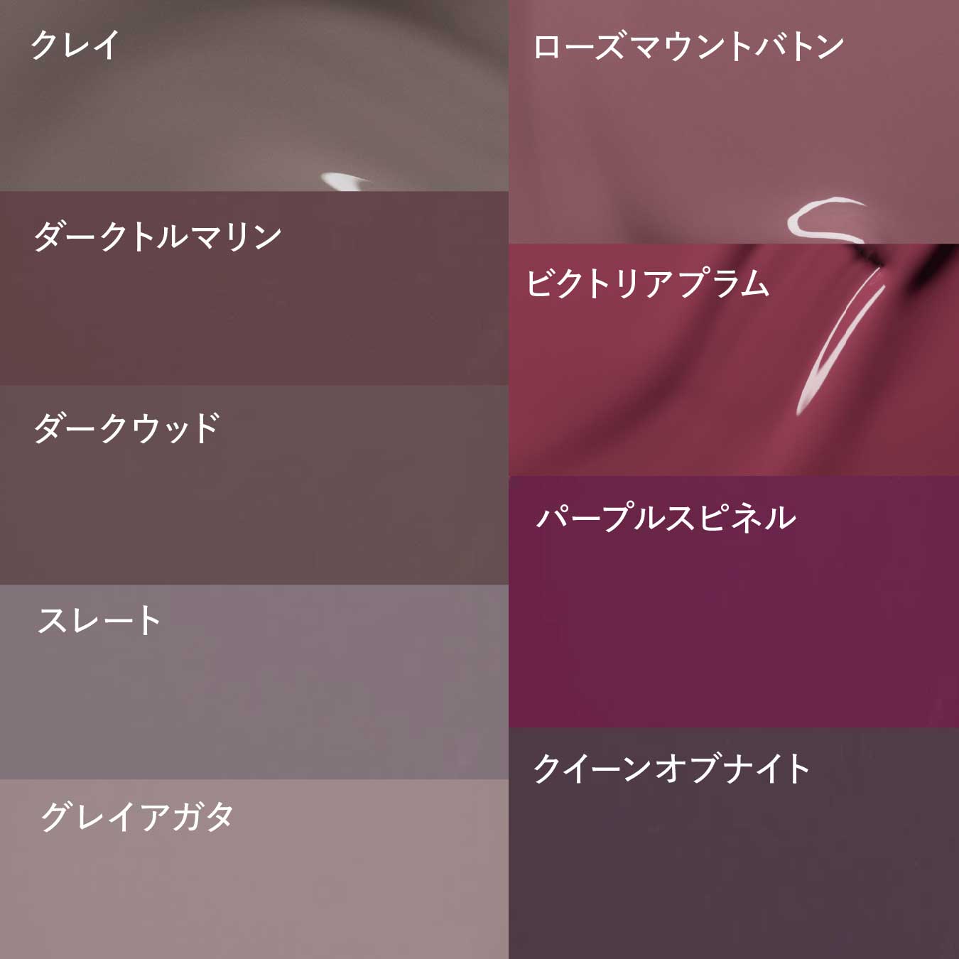 manucurist green（マニキュリスト グリーン） ナチュラル ネイル