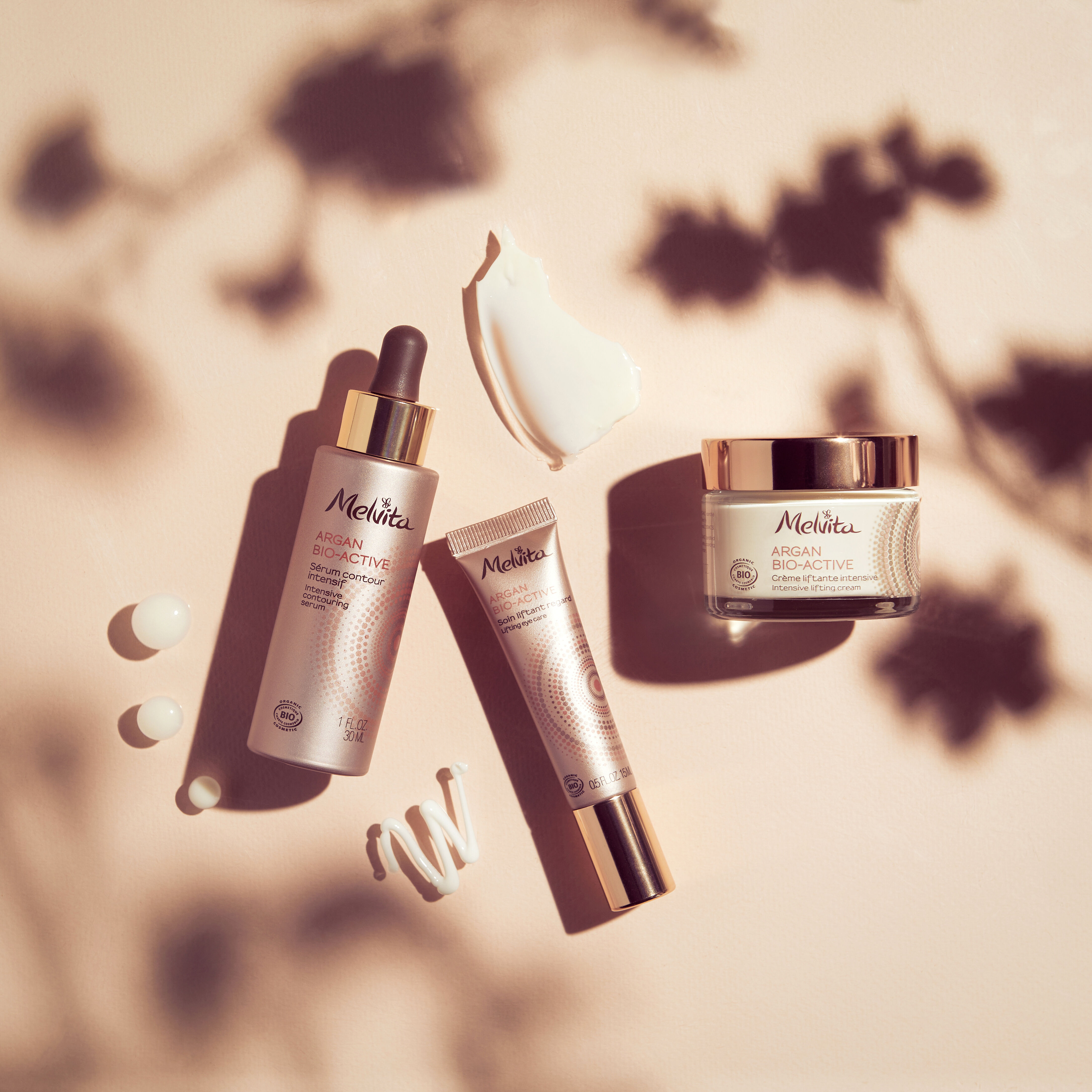 20%OFF】アルガン ビオアクティブ クリーム 50mL【旧パッケージ