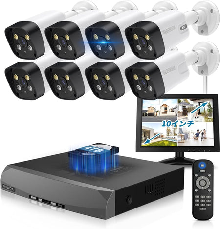 OHWOAI POE防犯カメラセット 3台 OHWOAI POE防犯カメラセット 3台