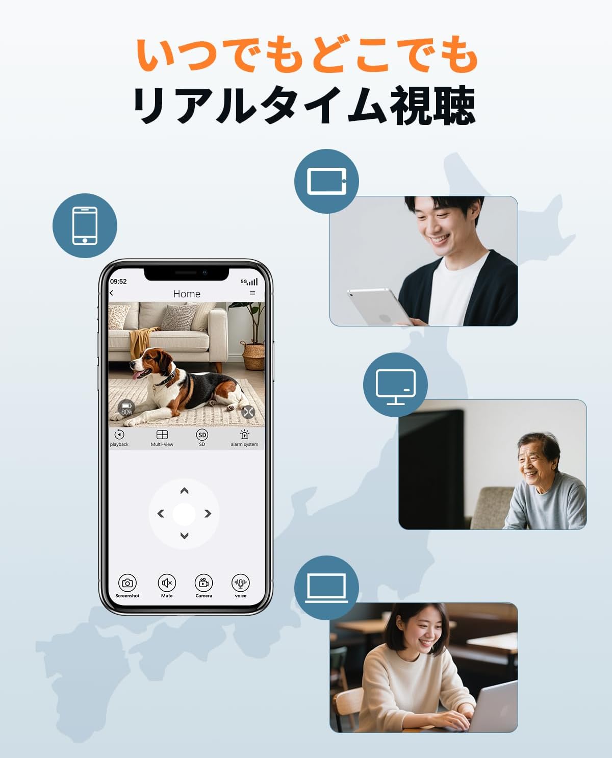 30メートル超強暗視】POE防犯カメラセット 防犯カメラ 屋外 POE給電