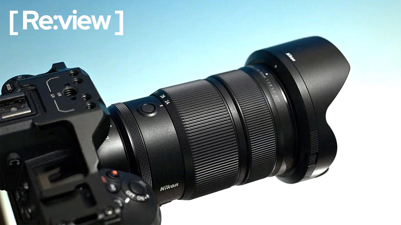 ニコン「NIKKOR Z 24-70mm f/2.8 S II」レビュー。「大三元」レンズ