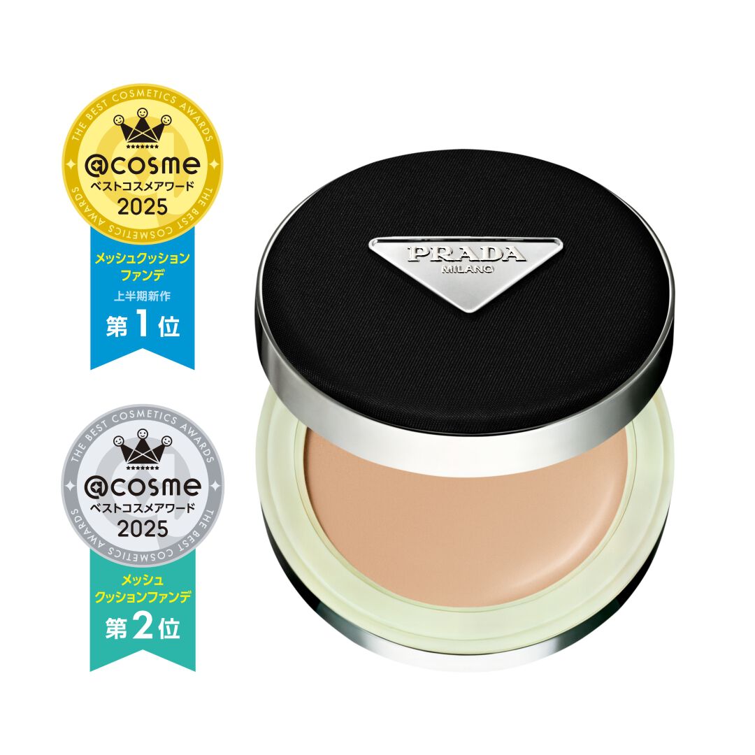 PRADA AUGMENTED SKIN LN25 クッションファンデーション PRADA