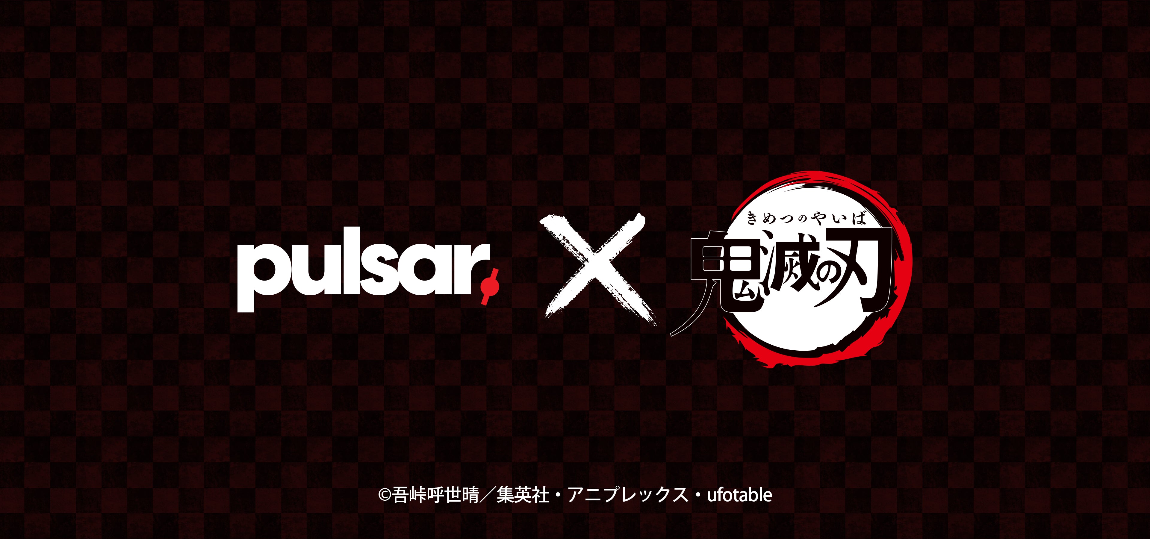 鬼滅の刃] 竈門炭治郎 ES2 eSports Mousepad 3mm XL (Medium Speed