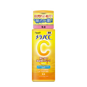 メラノCC ディープデイケアUV乳液 | ロート製薬: 商品情報サイト