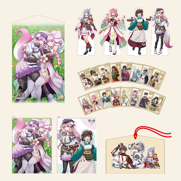 店舗別購入特典 | 『龍の国 ルーンファクトリー』公式サイト