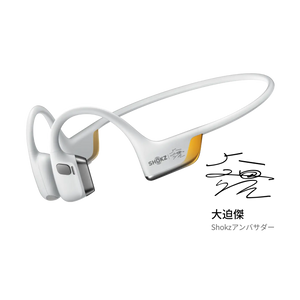 OpenRun Pro 2 スポーツ骨伝導イヤホン – Shokz (ショックス) 日本