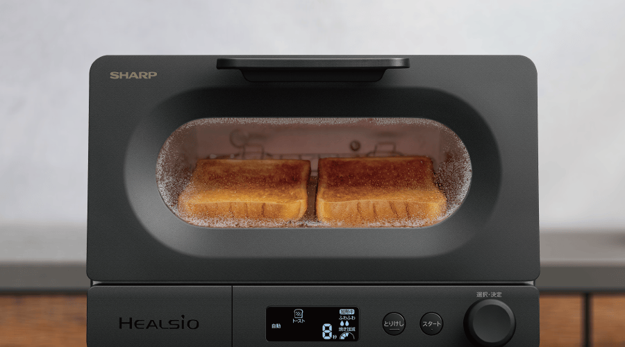 スマートクラフトデザイン | AX-WT1 | ヘルシオ トースター：シャープ