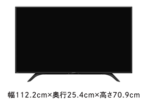 シャープ 50V型4K 液晶テレビ AQUOS 4T-B50AKL 2019年製 Yahoo!オークション -「4t-b50akl」の落札相場・落札価格