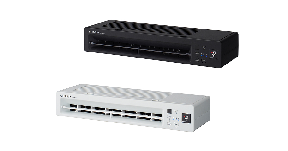 IG-2MC05 | 据付け型プラズマクラスターイオン発生モジュール｜空気