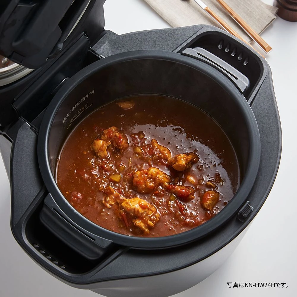 ヘルシオ ホットクック SHARP KN-HW16H-B 水なし自動調理器 KN-HW16H