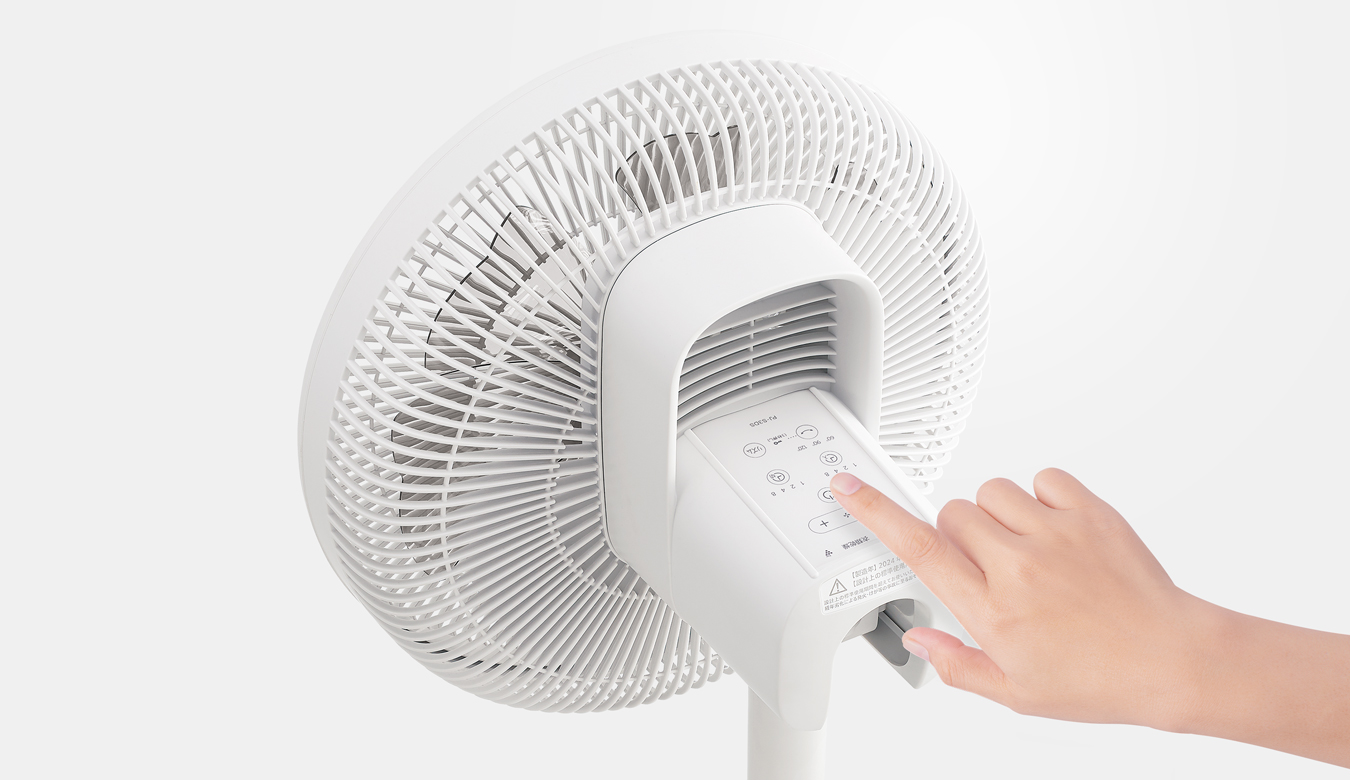 上向き角度調整機能・気配り設計 | PJ-S3DS | サーキュレーター