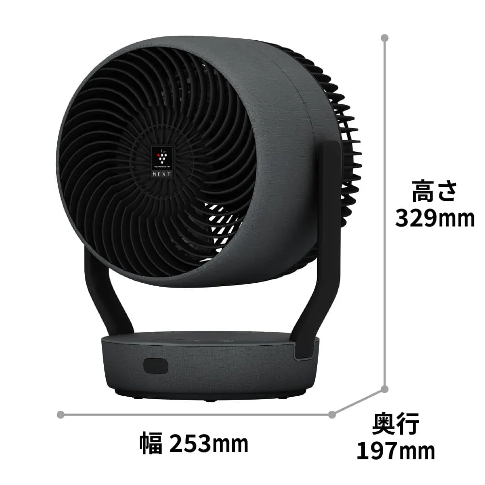 PK-18S02 | サーキュレーター・扇風機：シャープ