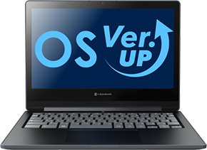 Dynabook Chromebook C1の特長｜AQUOS：シャープ