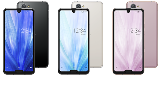 AQUOS R3 SHV44のスペック・性能｜AQUOS：シャープ