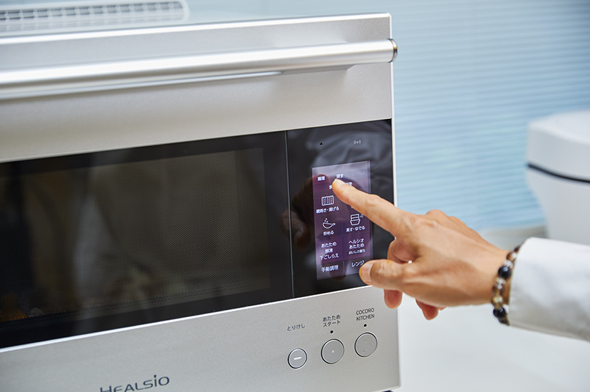 ウォーターオーブンヘルシオ特別企画 ロジカルクッキングのススメ
