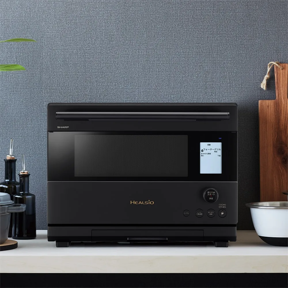 ヘルシオ AX-U1C | オーブン・電子レンジ：シャープ