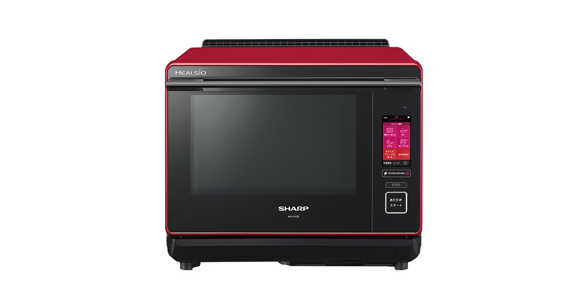 使いやすさ | AX-XA20 | オーブン・電子レンジ：シャープ