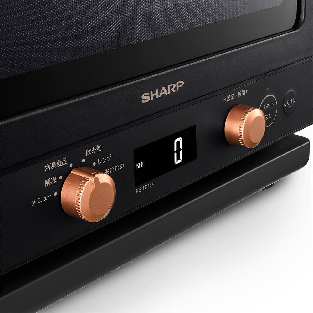 RE-TD184 | オーブン・電子レンジ：シャープ