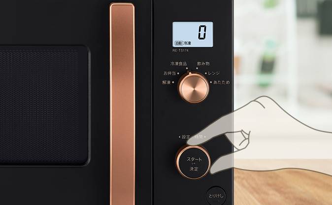 特長 | RE-TS174 | オーブン・電子レンジ：シャープ