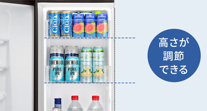 冷蔵室 | SJ-MF43M | 冷蔵庫：シャープ