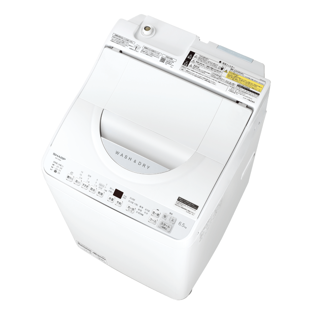 ES-PW8J｜洗濯機：シャープ