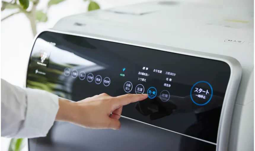 ラクラク設計 | ES-X11A｜洗濯機：シャープ