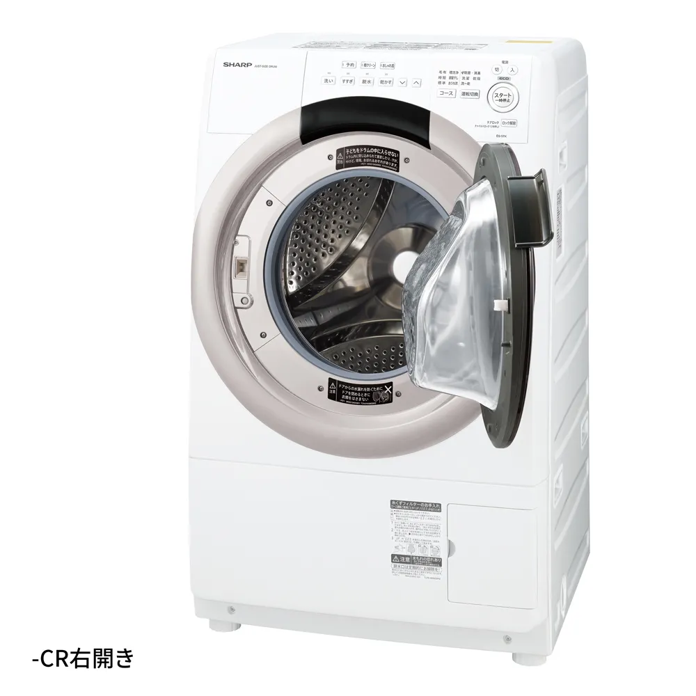 ES-S7K | 洗濯機：シャープ