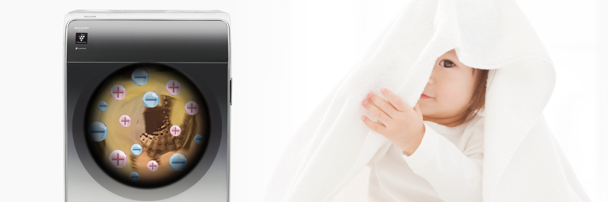 清潔 | ES-X11A｜洗濯機：シャープ