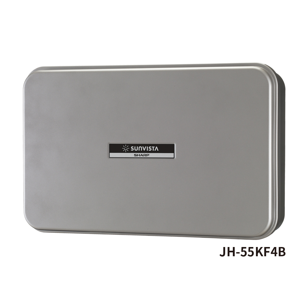 蓄電池連携型パワーコンディショナ｜JH-55KF4B／JH-WD2001｜シャープ