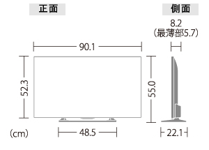 機種別サポート情報（LC-40HW20）｜液晶テレビ（AQUOS）｜サポート・お