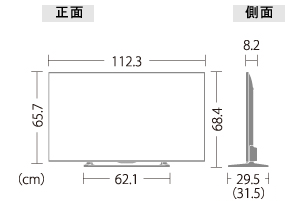 機種別サポート情報（LC-50W30）｜液晶テレビ（AQUOS）｜サポート・お