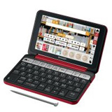 電子辞書（ブレーン） | 機種別情報（PW-SH5）：シャープ