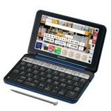 電子辞書（ブレーン） | 機種別情報（PW-SB5）：シャープ