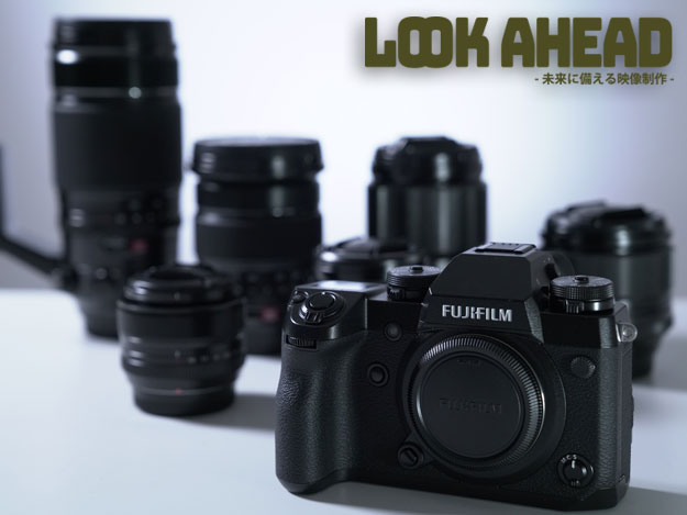 鈴木佑介のLook Ahead-未来に備える映像制作-]Vol.05 ヴェールを脱いだ