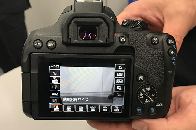 キヤノン、4K UHD動画撮影可能な「EOS Kiss X10i」を発表 - PRONEWS
