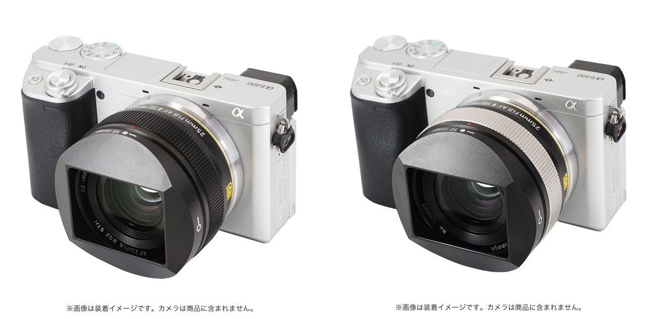 2ndfocus、APS-C用大口径広角レンズ「SG-image AF 25mm F1.8」発売