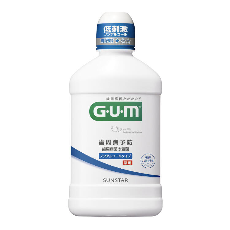 ガム・デンタルリンス ［ノンアルコールタイプ］│オーラルケア│サン