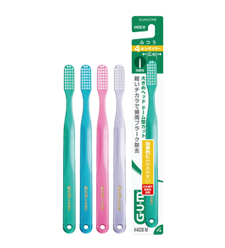 先細】デンタルブラシシリーズ #191・#211・#407・#409｜歯周病菌と
